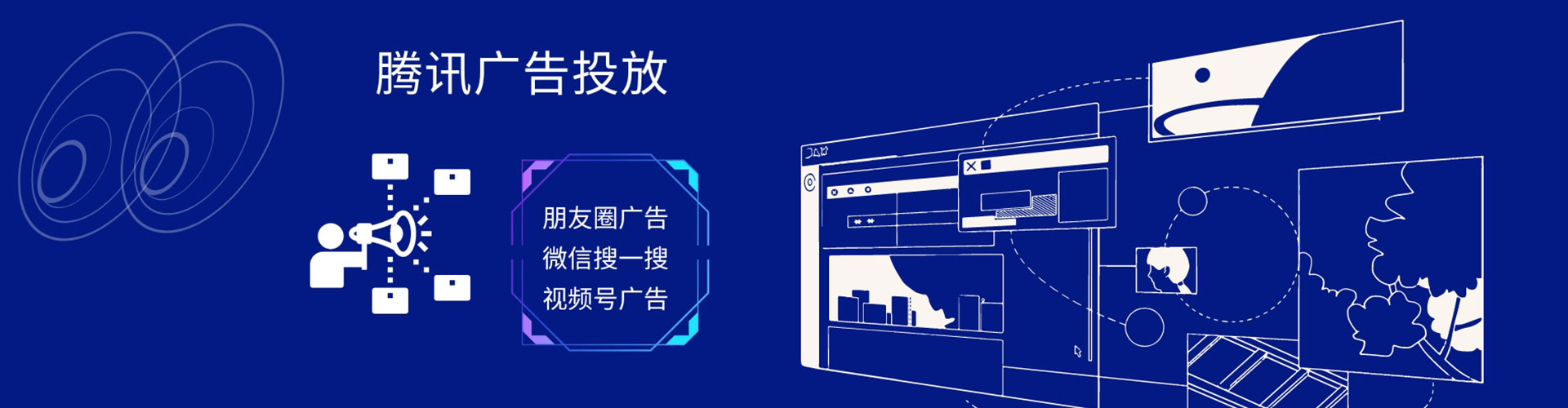 梁山竞价开户