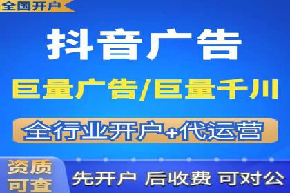 360信息流广告在教育培训行业的表现