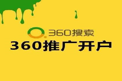 百度竞价行业应用案例：解析及实战操作