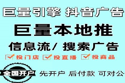 百度网络推广案例精选：助力企业快速提升知名度
