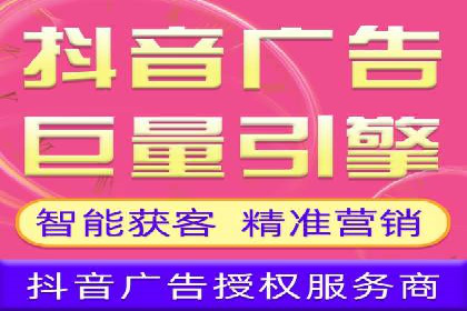 行业巨头的SEM优化之路：成功背后的秘密